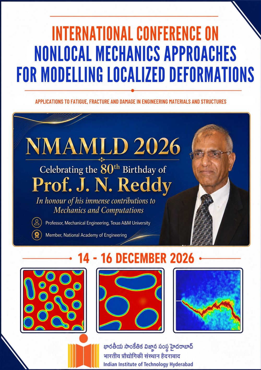 NMAMLD 2026 flyer — page 1