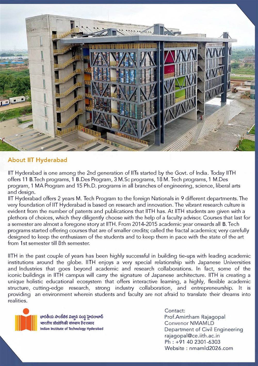 NMAMLD 2026 flyer — page 4